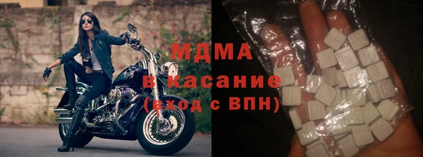 гашишное масло Алексеевка