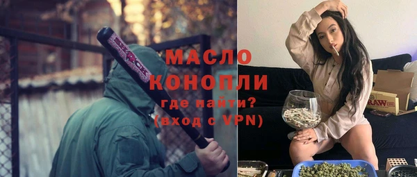 прущие грибы Алексин
