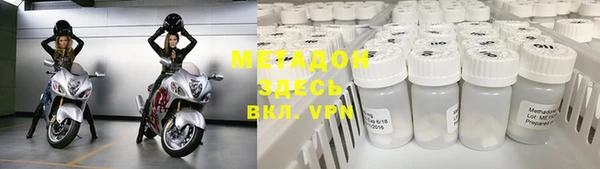 гашишное масло Алексеевка