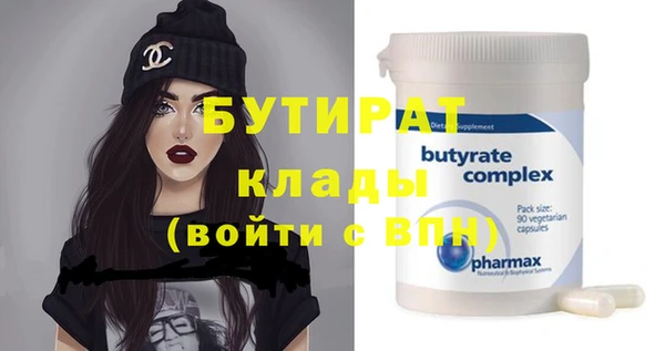 PSILOCYBIN Заводоуковск