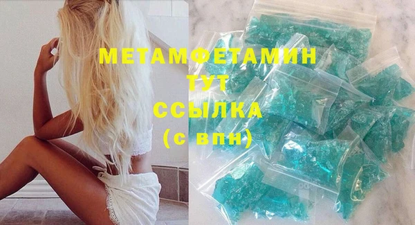 дживик Краснотурьинск