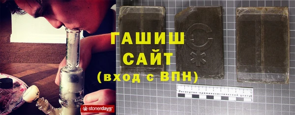 индика Алзамай
