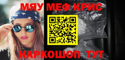 apvp Заводоуковск