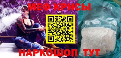 ALPHA PVP Жуковский