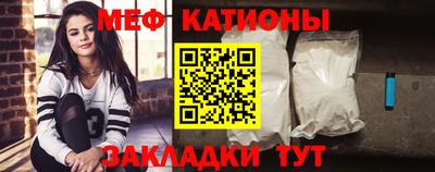 каннабис Заволжье