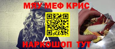 apvp Заводоуковск