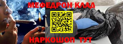 ALPHA PVP Жуковский
