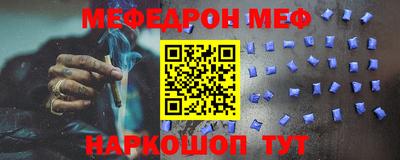 apvp Заводоуковск