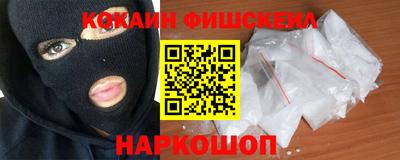 каннабис Заволжье