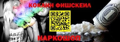 ALPHA PVP Жуковский