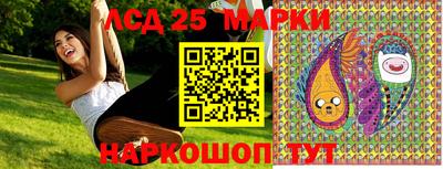 ALPHA PVP Жуковский
