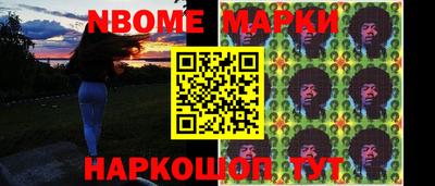apvp Заводоуковск