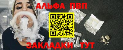 каннабис Заволжье
