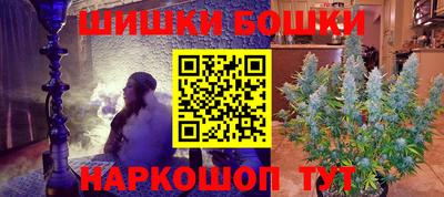 ALPHA PVP Жуковский