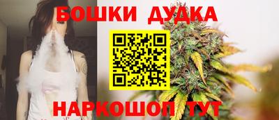 каннабис Заволжье