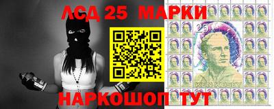 ALPHA PVP Жуковский