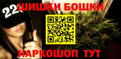 каннабис Заволжье