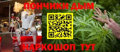 ALPHA PVP Жуковский