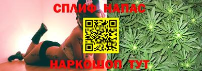 ALPHA PVP Жуковский