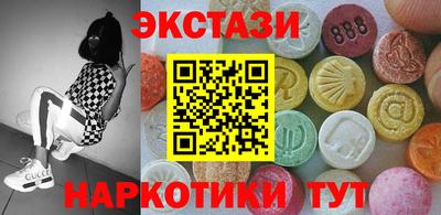 каннабис Заволжье