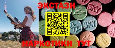 apvp Заводоуковск