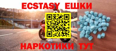 каннабис Заволжье