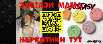 apvp Заводоуковск