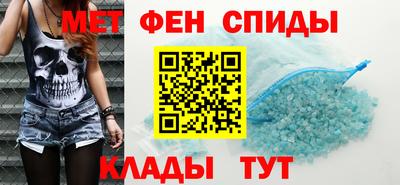 каннабис Заволжье