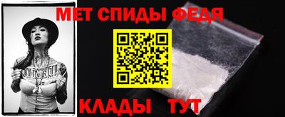 ALPHA PVP Жуковский