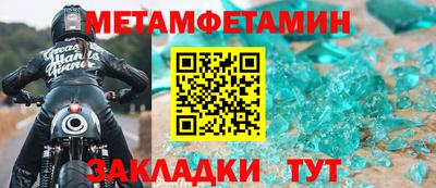 apvp Заводоуковск