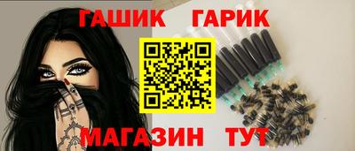 каннабис Заволжье