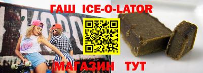 apvp Заводоуковск