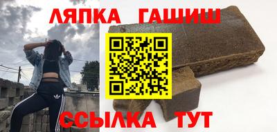 apvp Заводоуковск