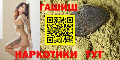 apvp Заводоуковск