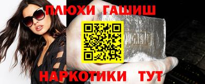 ALPHA PVP Жуковский