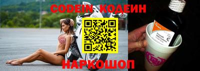 каннабис Заволжье