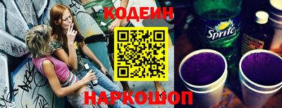 apvp Заводоуковск