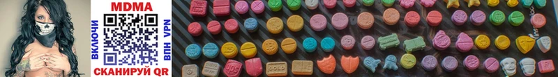 закладки  Лениногорск  MDMA crystal 
