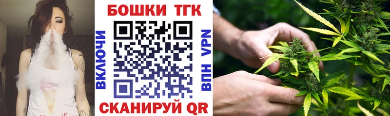 кракен как войти  Лениногорск  Канабис MAZAR 